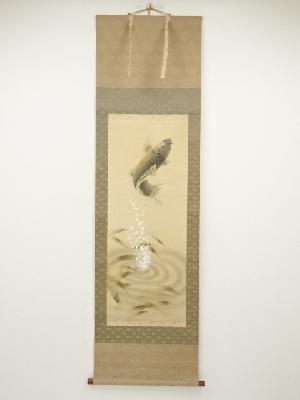 東観筆　跳鯉　肉筆絹本掛軸（共箱）